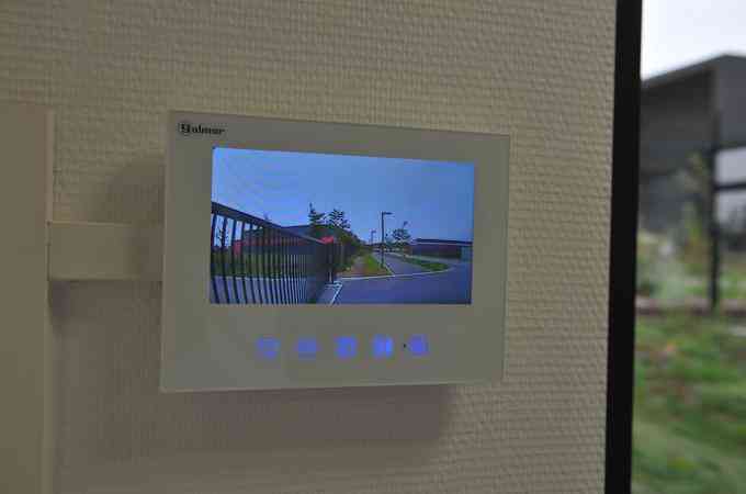 I2C Construction - Réalisation INNOV'ESTHETIQUE - 4